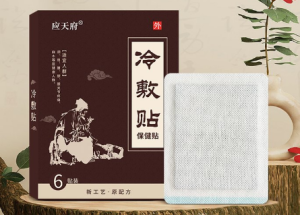 冷敷貼代加工選對(duì)廠家很重要