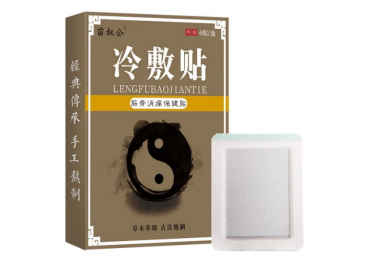 應(yīng)天藥業(yè)膏藥貼牌代加工產(chǎn)品怎么樣