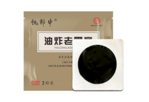 膏貼代加工價格變動大嗎？