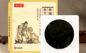 保健貼廠家代工，客戶需了解什么？
