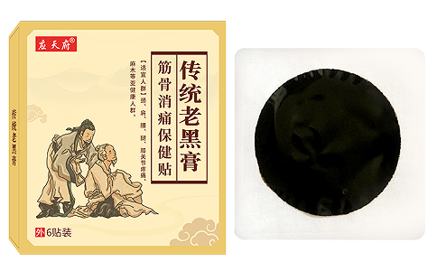 夏天膏藥代加工周期更短嗎？