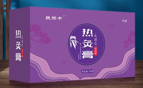 膏藥廠家加工膏藥對(duì)原材料有什么要求