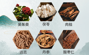 小兒貼代加工有什么特別注意的嗎？